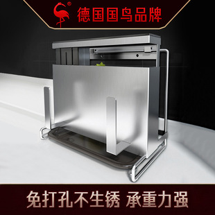 Stainless Steel Knife Holder AllSteel MultiFunctional Knife Storage Rack Household Knife Storage Rack Kitchen Supplies Stainless Steel Knife Holder AllSteel MultiFunctional Knife Storage Rack Household Knife Storage Rack Kitchen Supplies