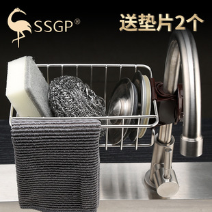 Stainless Steel Knife Holder AllSteel MultiFunctional Knife Storage Rack Household Knife Storage Rack Kitchen Supplies Stainless Steel Knife Holder AllSteel MultiFunctional Knife Storage Rack Household Knife Storage Rack Kitchen Supplies