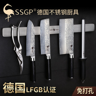 Stainless Steel Knife Holder AllSteel MultiFunctional Knife Storage Rack Household Knife Storage Rack Kitchen Supplies Stainless Steel Knife Holder AllSteel MultiFunctional Knife Storage Rack Household Knife Storage Rack Kitchen Supplies