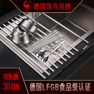 Stainless Steel Knife Holder AllSteel MultiFunctional Knife Storage Rack Household Knife Storage Rack Kitchen Supplies Stainless Steel Knife Holder AllSteel MultiFunctional Knife Storage Rack Household Knife Storage Rack Kitchen Supplies