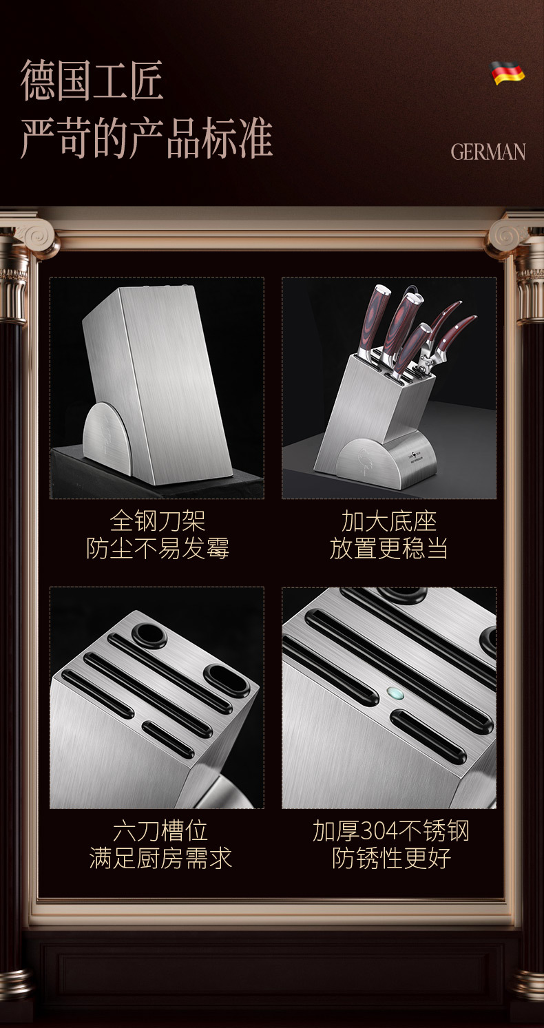 Stainless Steel Knife Holder AllSteel MultiFunctional Knife Storage Rack Household Knife Storage Rack Kitchen Supplies Stainless Steel Knife Holder AllSteel MultiFunctional Knife Storage Rack Household Knife Storage Rack Kitchen Supplies