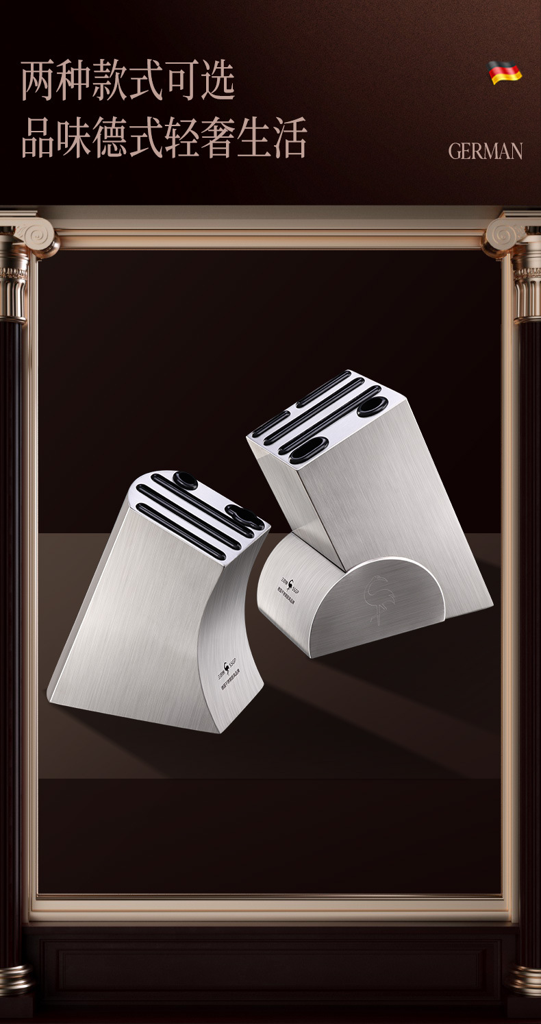 Stainless Steel Knife Holder AllSteel MultiFunctional Knife Storage Rack Household Knife Storage Rack Kitchen Supplies Stainless Steel Knife Holder AllSteel MultiFunctional Knife Storage Rack Household Knife Storage Rack Kitchen Supplies