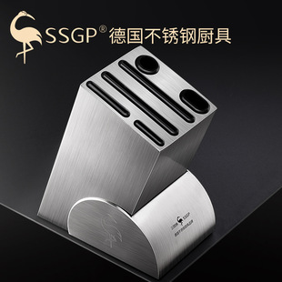 Stainless Steel Knife Holder AllSteel MultiFunctional Knife Storage Rack Household Knife Storage Rack Kitchen Supplies Stainless Steel Knife Holder AllSteel MultiFunctional Knife Storage Rack Household Knife Storage Rack Kitchen Supplies