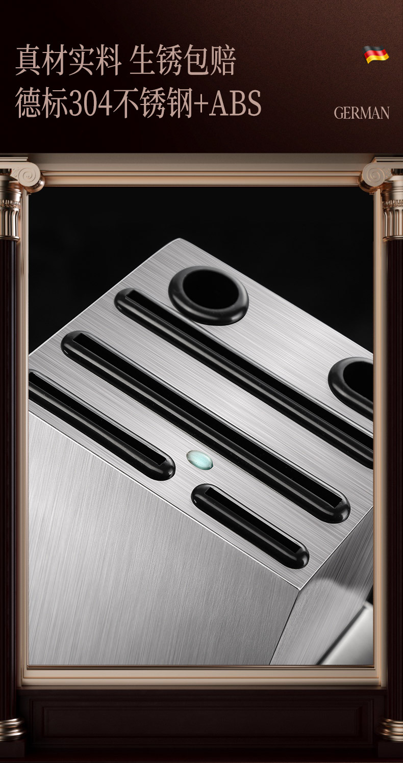 Stainless Steel Knife Holder AllSteel MultiFunctional Knife Storage Rack Household Knife Storage Rack Kitchen Supplies Stainless Steel Knife Holder AllSteel MultiFunctional Knife Storage Rack Household Knife Storage Rack Kitchen Supplies