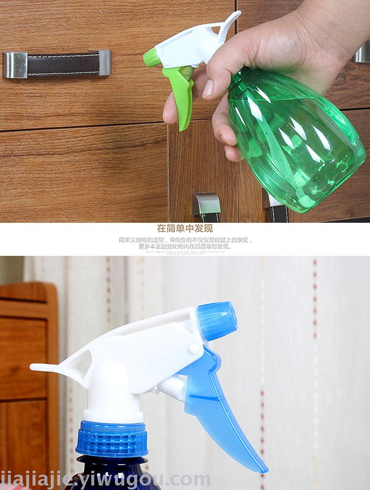 Sprinkling Can Sprinkler Small Sprinkling Can Gardening Tools Watering Flowers Sprinkling Can Spray Bottle Flower Pressure Sprayer Hand Pressure Watering Bottle