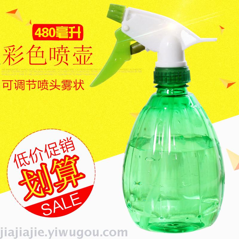 Sprinkling Can Sprinkler Small Sprinkling Can Gardening Tools Watering Flowers Sprinkling Can Spray Bottle Flower Pressure Sprayer Hand Pressure Watering Bottle