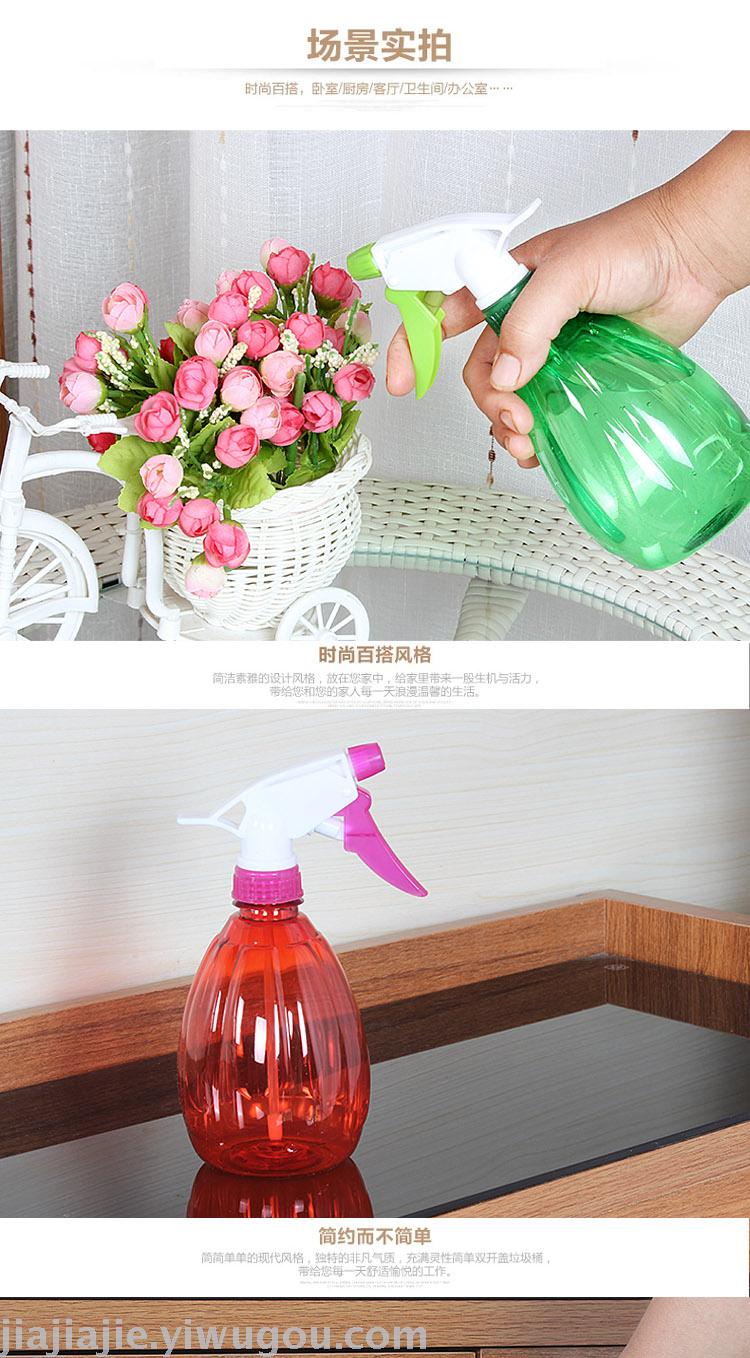 Sprinkling Can Sprinkler Small Sprinkling Can Gardening Tools Watering Flowers Sprinkling Can Spray Bottle Flower Pressure Sprayer Hand Pressure Watering Bottle