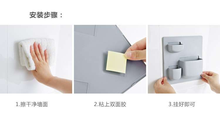 Household Paste Type Wall-Mounted Storage Rack Bathroom Wall Storage Rack Punch-Free Wall-Mounted Storage Rack Kitchen Organizing Shelves Household Paste Type Wall-Mounted Storage Rack Bathroom Wall Storage Rack Punch-Free Wall-Mounted Storage Rack Kitchen Organizing Shelves