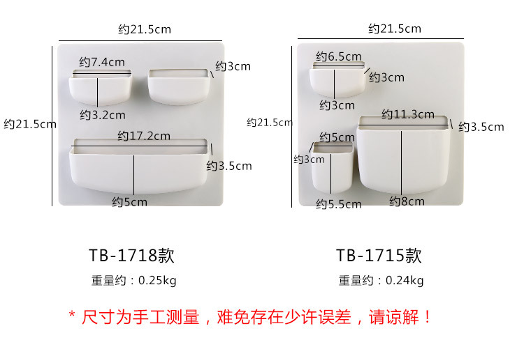 Household Paste Type Wall-Mounted Storage Rack Bathroom Wall Storage Rack Punch-Free Wall-Mounted Storage Rack Kitchen Organizing Shelves Household Paste Type Wall-Mounted Storage Rack Bathroom Wall Storage Rack Punch-Free Wall-Mounted Storage Rack Kitchen Organizing Shelves