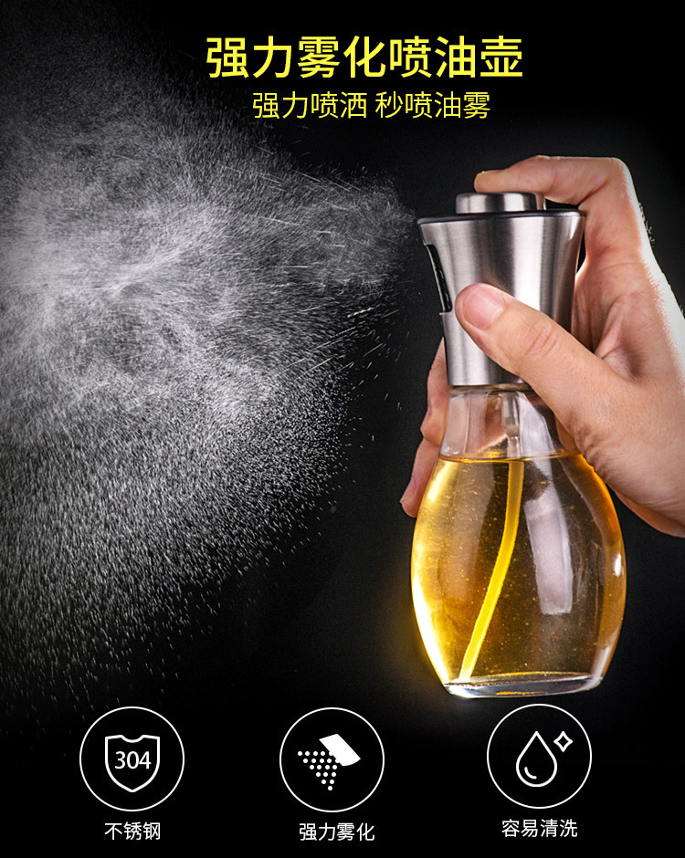 Stainless Steel Oil Bottle Barbecue Oil Dispenser Fuel Injector Soy Sauce and Vinegar Sprayer Press Oil Bottle Leak-Proof Glass Oil Pot Stainless Steel Oil Bottle Barbecue Oil Dispenser Fuel Injector Soy Sauce and Vinegar Sprayer Press Oil Bottle Leak-Proof Glass Oil Pot