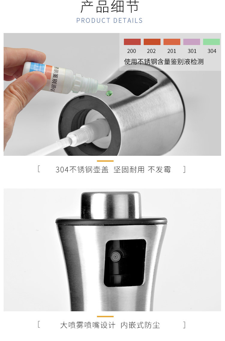 Stainless Steel Oil Bottle Barbecue Oil Dispenser Fuel Injector Soy Sauce and Vinegar Sprayer Press Oil Bottle Leak-Proof Glass Oil Pot Stainless Steel Oil Bottle Barbecue Oil Dispenser Fuel Injector Soy Sauce and Vinegar Sprayer Press Oil Bottle Leak-Proof Glass Oil Pot
