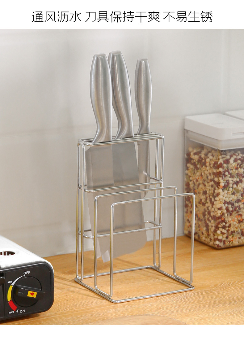 Kitchen Supplies Chopping Board Kitchen Knife Rack Cutting Board Knife Rack Storage Rack Kitchen Knife Rack Storage Rack Kitchen Supplies Chopping Board Kitchen Knife Rack Cutting Board Knife Rack Storage Rack Kitchen Knife Rack Storage Rack