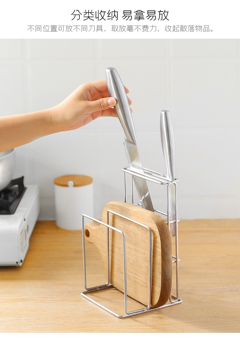 Kitchen Supplies Chopping Board Kitchen Knife Rack Cutting Board Knife Rack Storage Rack Kitchen Knife Rack Storage Rack Kitchen Supplies Chopping Board Kitchen Knife Rack Cutting Board Knife Rack Storage Rack Kitchen Knife Rack Storage Rack