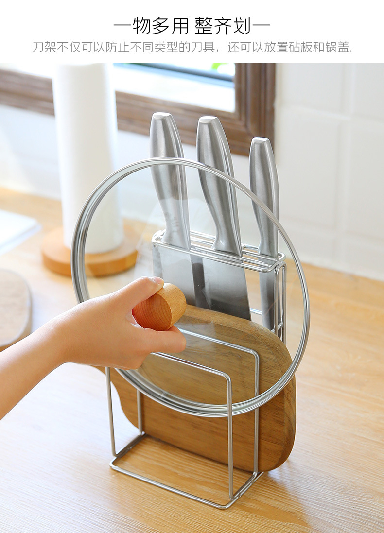 Kitchen Supplies Chopping Board Kitchen Knife Rack Cutting Board Knife Rack Storage Rack Kitchen Knife Rack Storage Rack Kitchen Supplies Chopping Board Kitchen Knife Rack Cutting Board Knife Rack Storage Rack Kitchen Knife Rack Storage Rack