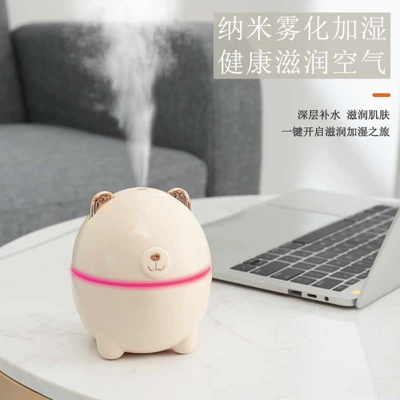 New Humidifier Home USB Dehumidifier Car Aromatherapy Diffuser Silent Bedroom Sprayer Office Aroma Diffuser