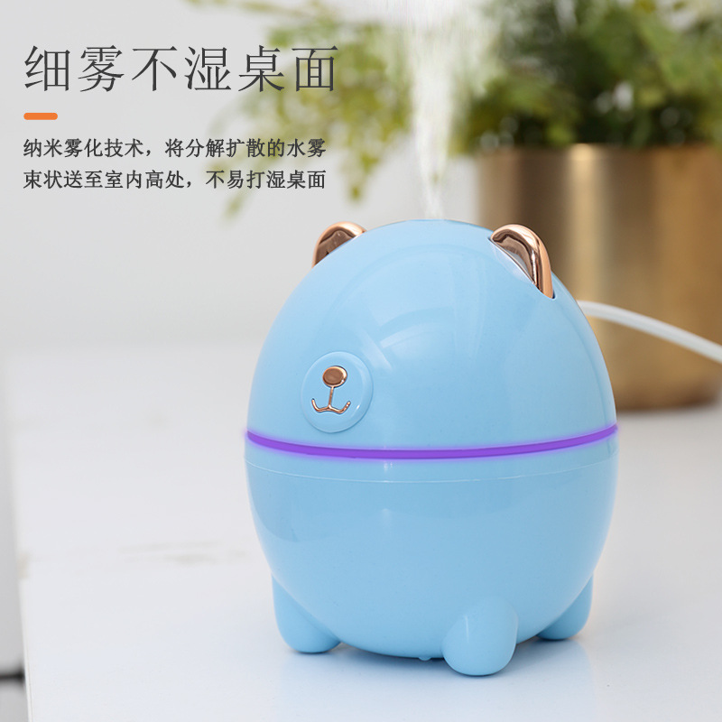 New Humidifier Home USB Dehumidifier Car Aromatherapy Diffuser Silent Bedroom Sprayer Office Aroma Diffuser