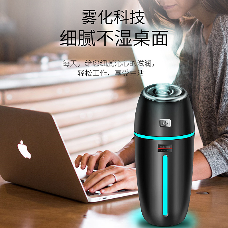Car Humidifier Hydrating Car Sprayer Car Air Purification Mini Air Purifier Car Aromatherapy Machine R-8304