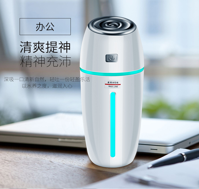 Car Humidifier Hydrating Car Sprayer Car Air Purification Mini Air Purifier Car Aromatherapy Machine R-8304