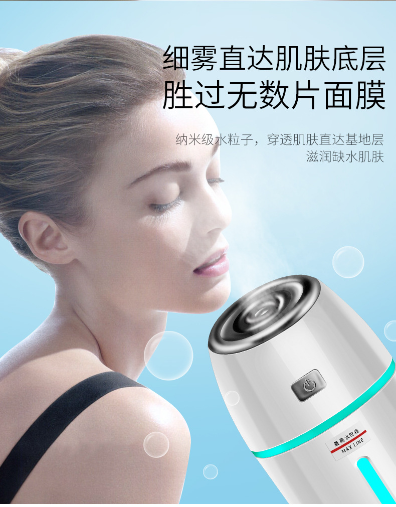 Car Humidifier Hydrating Car Sprayer Car Air Purification Mini Air Purifier Car Aromatherapy Machine R-8304