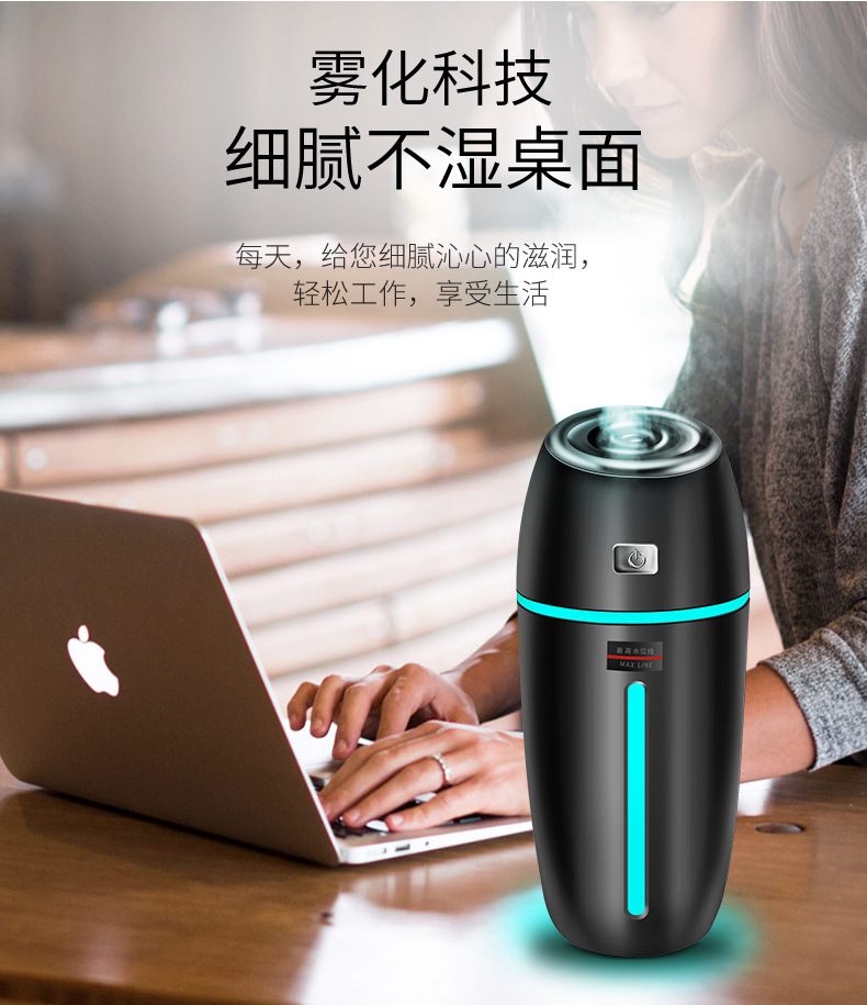 Car Humidifier Hydrating Car Sprayer Car Air Purification Mini Air Purifier Car Aromatherapy Machine R-8304