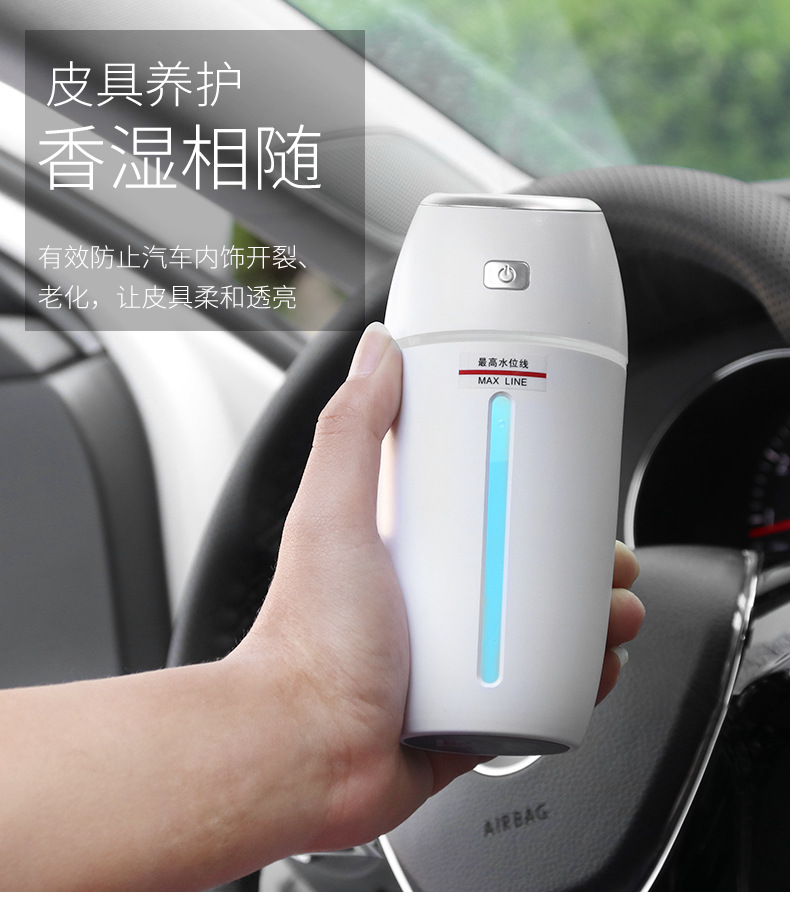 Car Humidifier Hydrating Car Sprayer Car Air Purification Mini Air Purifier Car Aromatherapy Machine R-8304