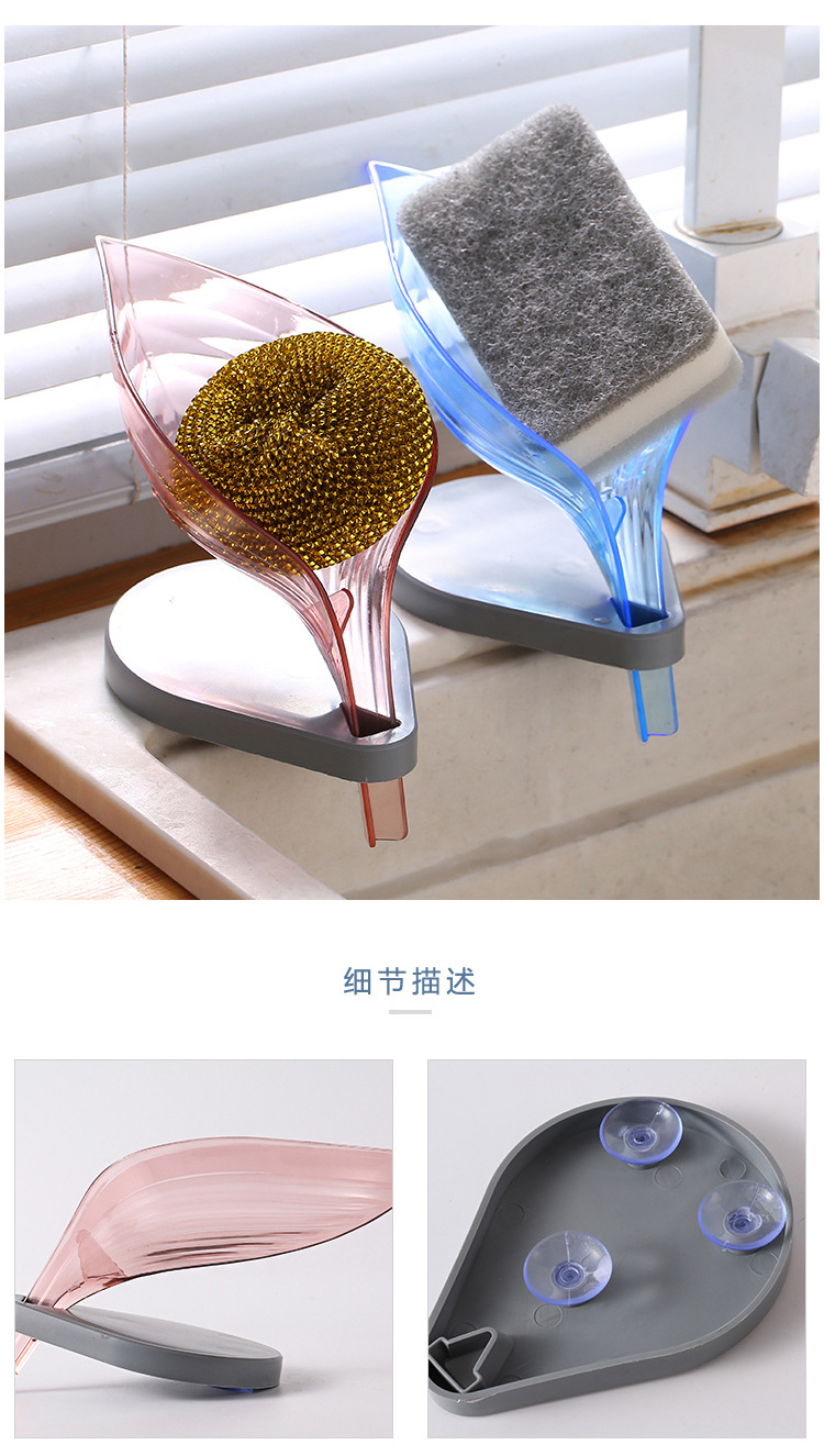 Soap Dish Punch-Free Soap Holder Water-Draining Suction Cup Wall-Mounted Toilet Soap Holder Soap Holder Bathroom Storage Rack Soap Dish Punch-Free Soap Holder Water-Draining Suction Cup Wall-Mounted Toilet Soap Holder Soap Holder Bathroom Storage Rack