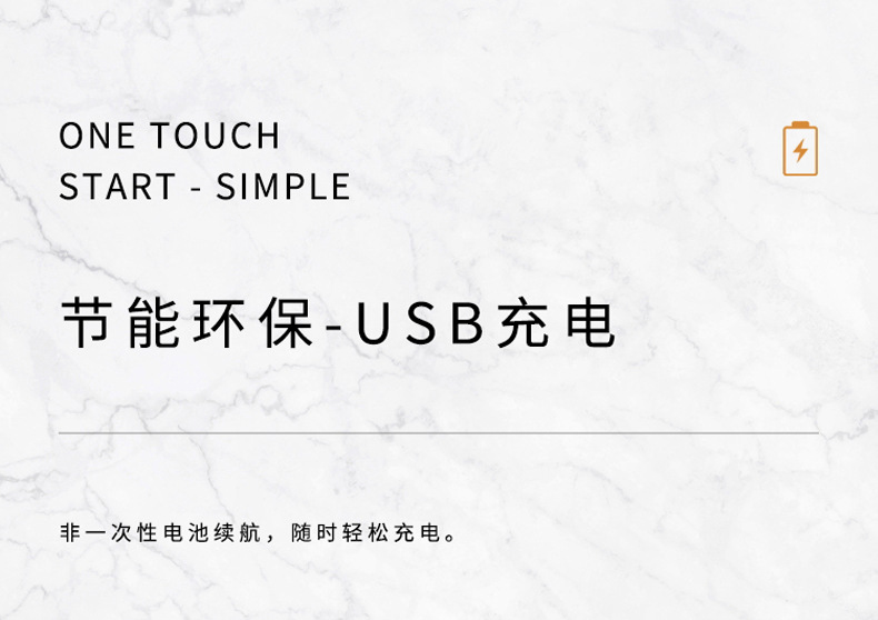 New USB Infrared Induction Disinfection Sprayer Alcohol Atomizer Creative Spray Disinfection Humidifier Hot Selling Product