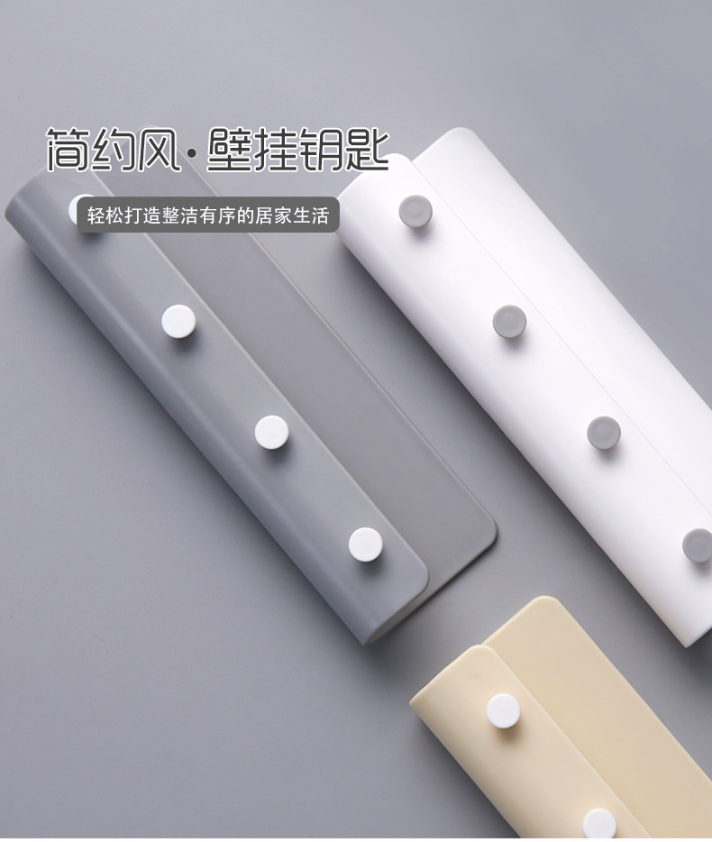 Creative Nail-Free Wall Mounted Type Storage Rack Creative Bathroom Strong Traceless Stickers Hook Kitchen Wall Mounted Storage Rack Creative Nail-Free Wall Mounted Type Storage Rack Creative Bathroom Strong Traceless Stickers Hook Kitchen Wall Mounted Storage Rack