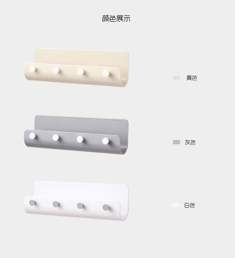 Creative Nail-Free Wall Mounted Type Storage Rack Creative Bathroom Strong Traceless Stickers Hook Kitchen Wall Mounted Storage Rack Creative Nail-Free Wall Mounted Type Storage Rack Creative Bathroom Strong Traceless Stickers Hook Kitchen Wall Mounted Storage Rack