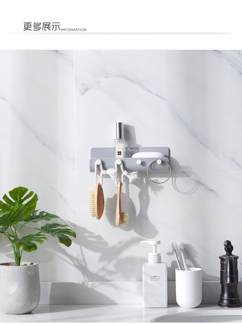 Creative Nail-Free Wall Mounted Type Storage Rack Creative Bathroom Strong Traceless Stickers Hook Kitchen Wall Mounted Storage Rack Creative Nail-Free Wall Mounted Type Storage Rack Creative Bathroom Strong Traceless Stickers Hook Kitchen Wall Mounted Storage Rack