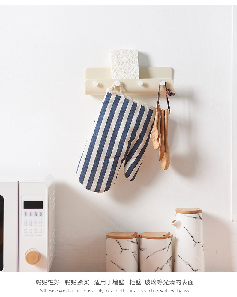 Creative Nail-Free Wall Mounted Type Storage Rack Creative Bathroom Strong Traceless Stickers Hook Kitchen Wall Mounted Storage Rack Creative Nail-Free Wall Mounted Type Storage Rack Creative Bathroom Strong Traceless Stickers Hook Kitchen Wall Mounted Storage Rack