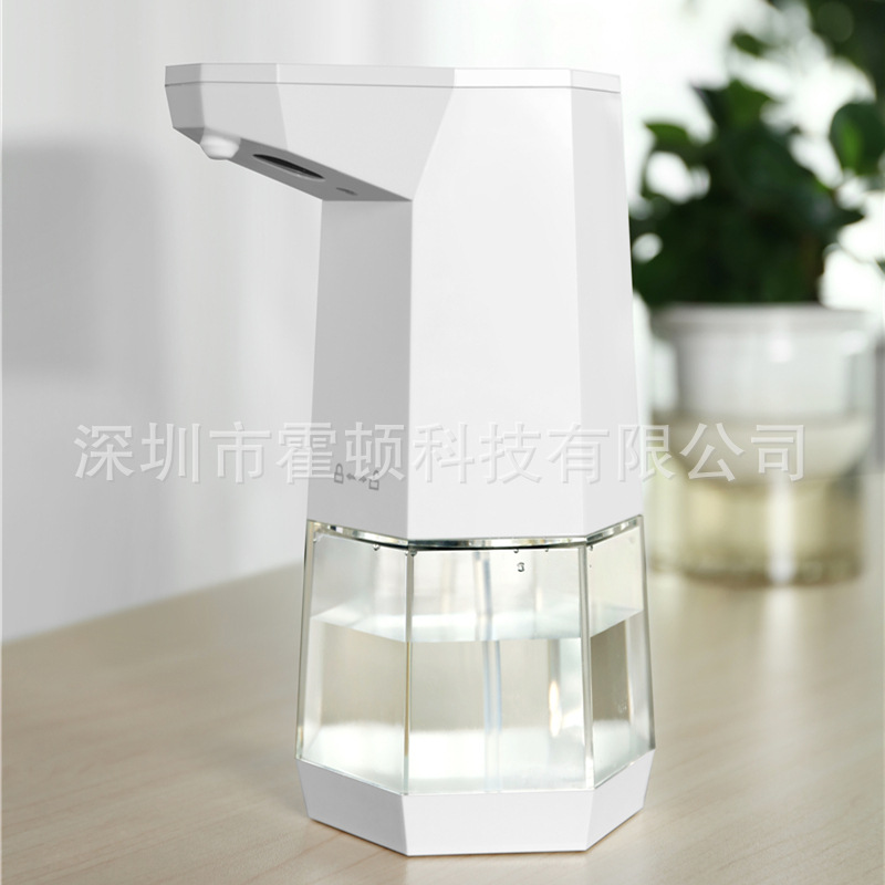 Household Infrared Induction Alcohol Sprayer Disinfectant Machine Sterilization Hand Cleaner Hand Sterilization Machine Household Infrared Induction Alcohol Sprayer Disinfectant Machine Sterilization Hand Cleaner Hand Sterilization Machine
