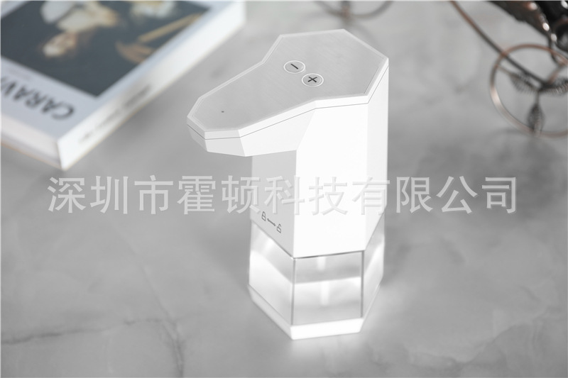 Household Infrared Induction Alcohol Sprayer Disinfectant Machine Sterilization Hand Cleaner Hand Sterilization Machine Household Infrared Induction Alcohol Sprayer Disinfectant Machine Sterilization Hand Cleaner Hand Sterilization Machine