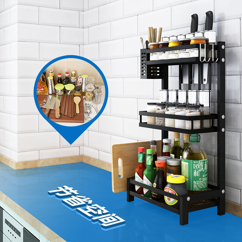 Kitchen rack seasoning rack Stainless steel storage rack cutter cutting board chopsticks rack oil and salt storage rack