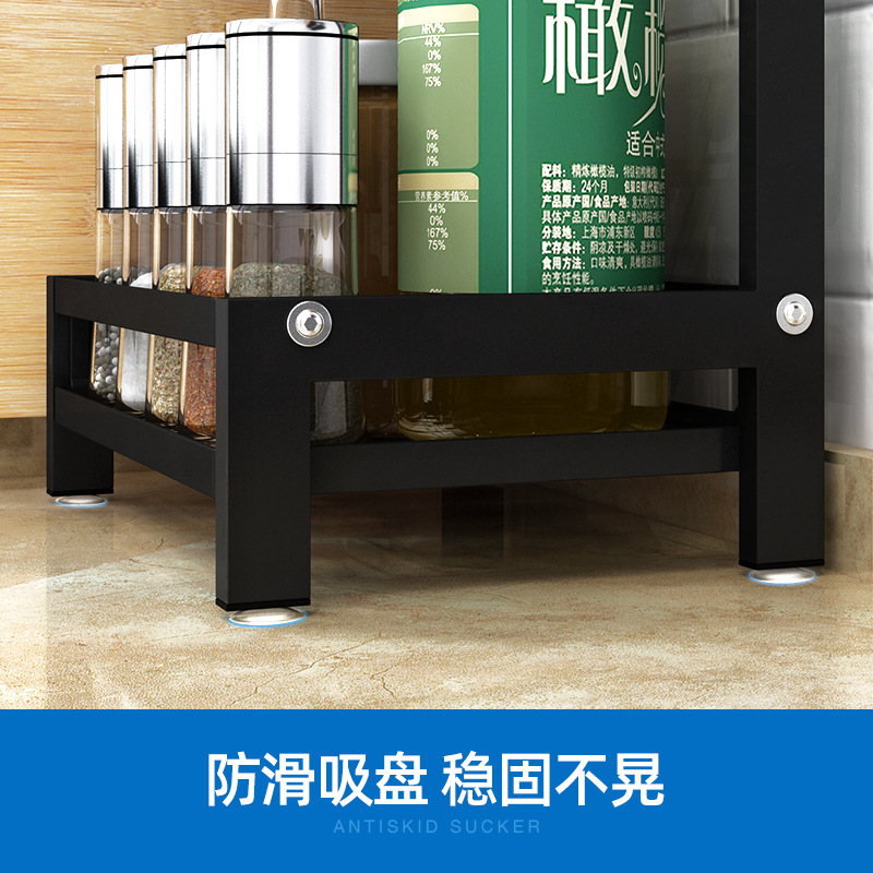 Kitchen rack seasoning rack Stainless steel storage rack cutter cutting board chopsticks rack oil and salt storage rack