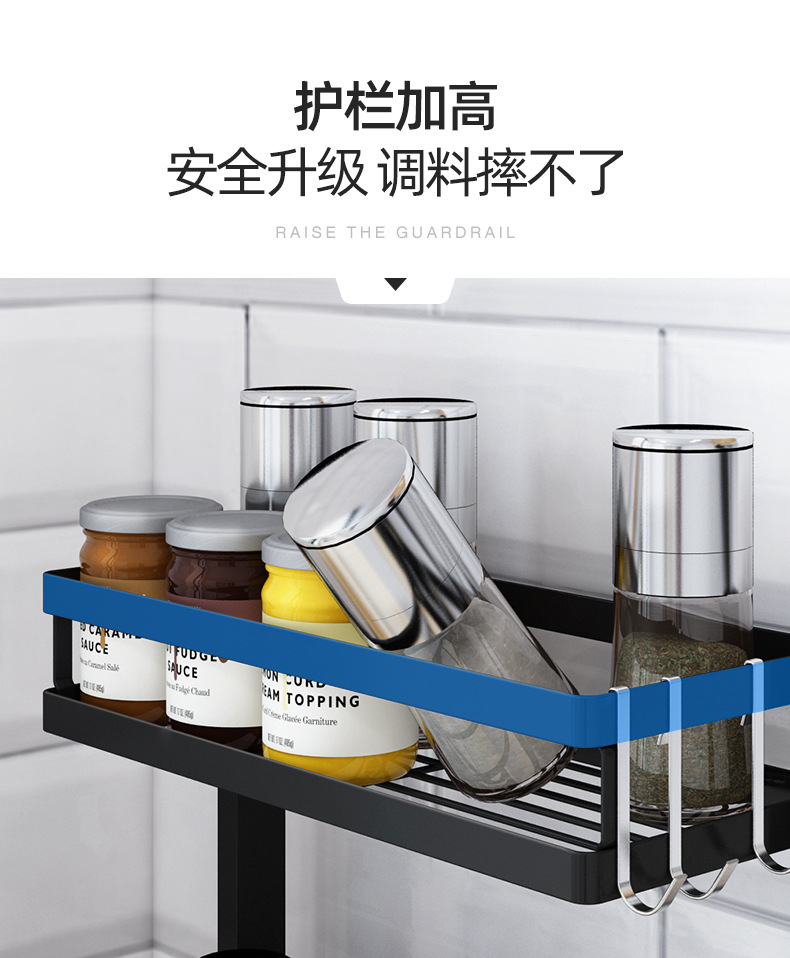 Kitchen rack seasoning rack Stainless steel storage rack cutter cutting board chopsticks rack oil and salt storage rack Kitchen rack seasoning rack Stainless steel storage rack cutter cutting board chopsticks rack oil and salt storage rack