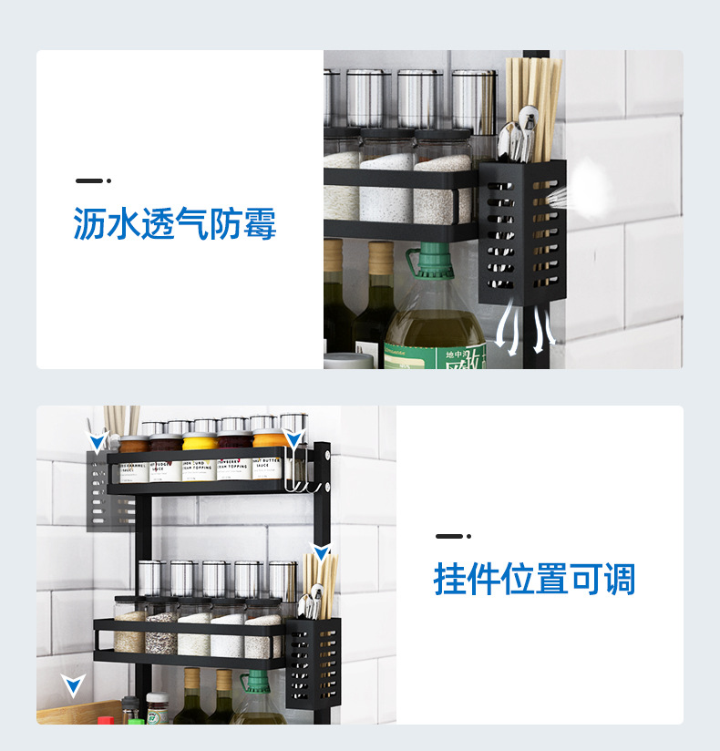 Kitchen rack seasoning rack Stainless steel storage rack cutter cutting board chopsticks rack oil and salt storage rack Kitchen rack seasoning rack Stainless steel storage rack cutter cutting board chopsticks rack oil and salt storage rack