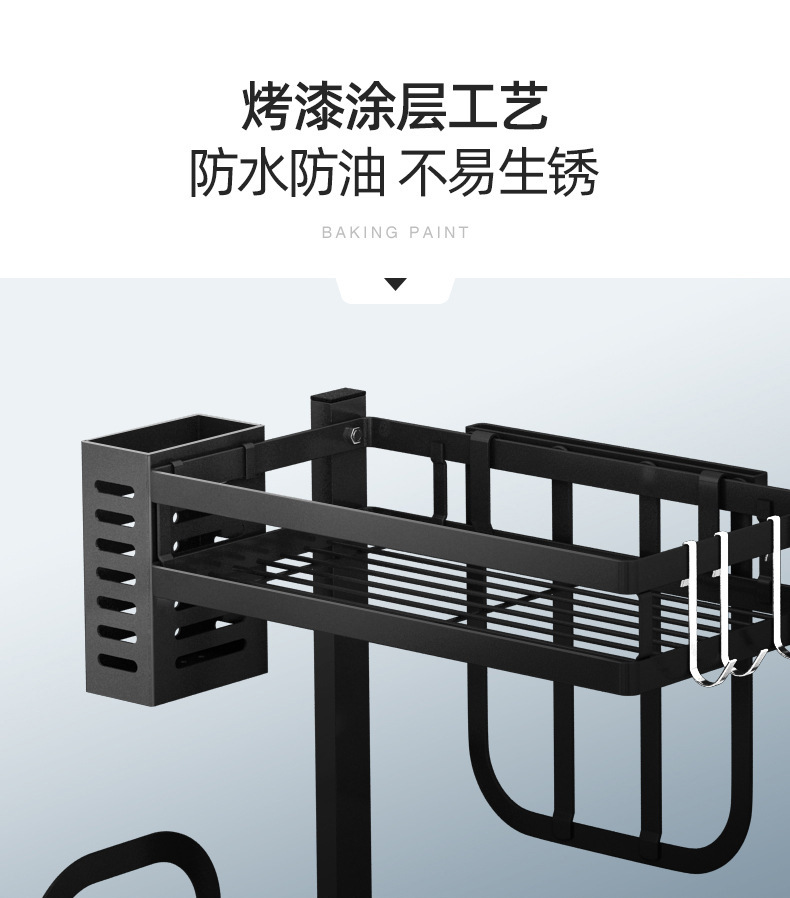 Kitchen rack seasoning rack Stainless steel storage rack cutter cutting board chopsticks rack oil and salt storage rack Kitchen rack seasoning rack Stainless steel storage rack cutter cutting board chopsticks rack oil and salt storage rack