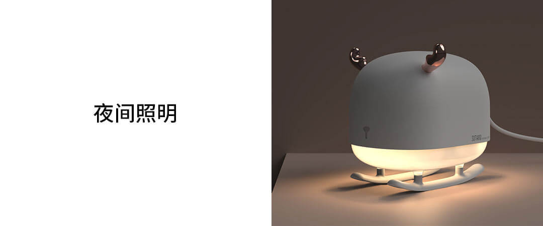 MIJIA Xiangwu Humidifier Household Silent Bedroom Heavy Fog Office Desk Surface Panel Small Air Aromatherapy Sprayer
