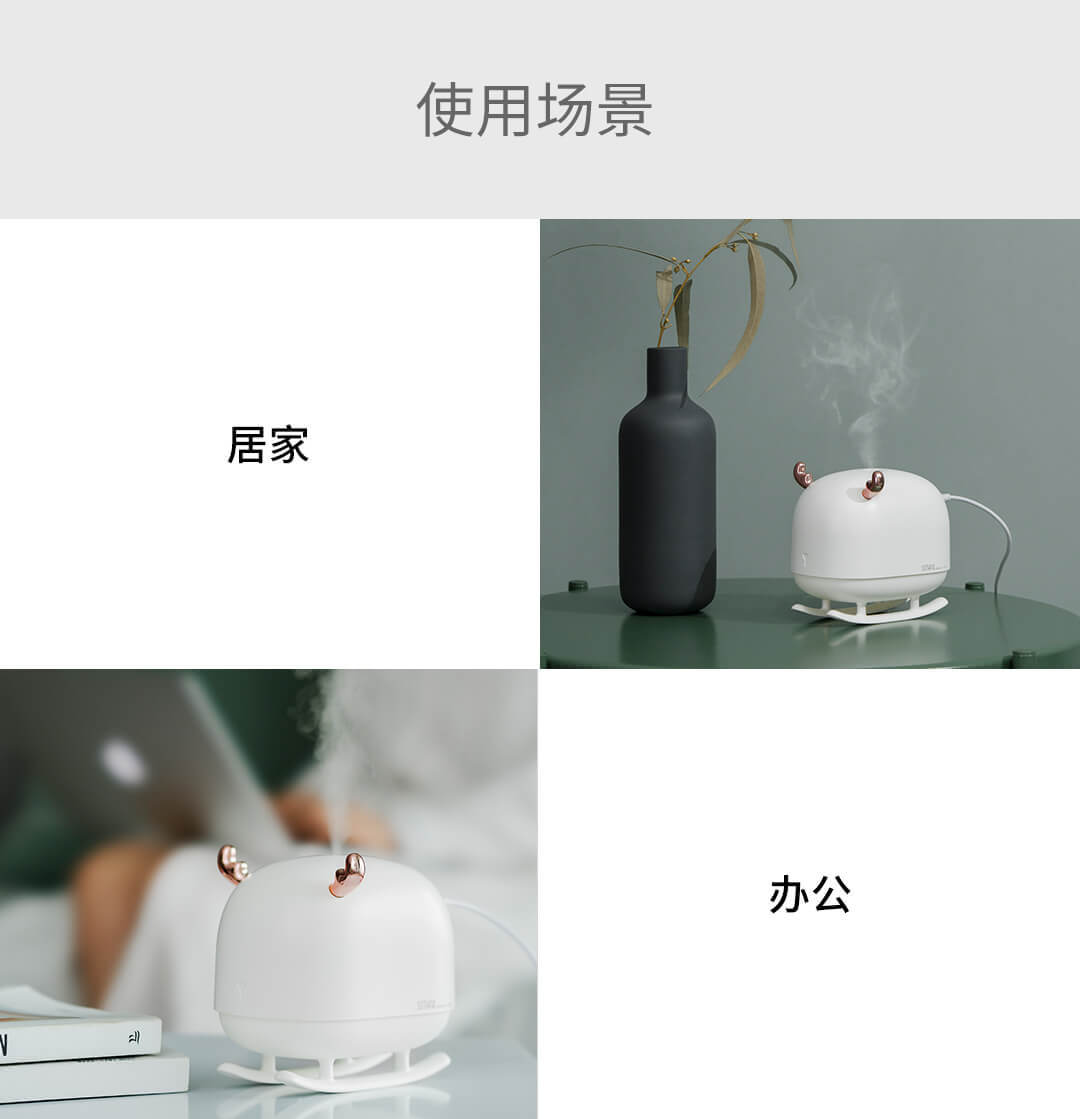 MIJIA Xiangwu Humidifier Household Silent Bedroom Heavy Fog Office Desk Surface Panel Small Air Aromatherapy Sprayer