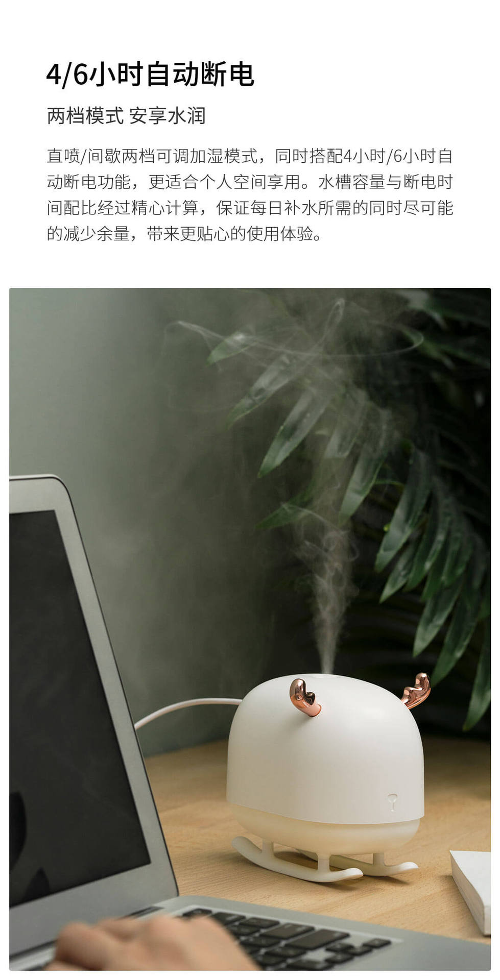 MIJIA Xiangwu Humidifier Household Silent Bedroom Heavy Fog Office Desk Surface Panel Small Air Aromatherapy Sprayer