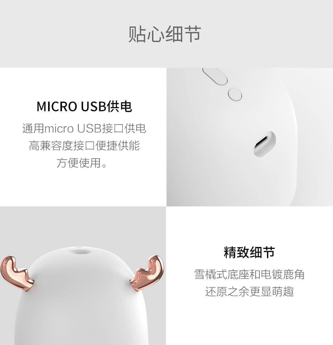MIJIA Xiangwu Humidifier Household Silent Bedroom Heavy Fog Office Desk Surface Panel Small Air Aromatherapy Sprayer