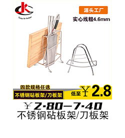 Stainless steel sink dripping basket kitchen storage basket sink storage rack dishcloth storage rack double layer Stainless steel sink dripping basket kitchen storage basket sink storage rack dishcloth storage rack double layer