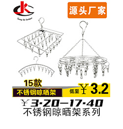 Stainless steel sink dripping basket kitchen storage basket sink storage rack dishcloth storage rack double layer Stainless steel sink dripping basket kitchen storage basket sink storage rack dishcloth storage rack double layer