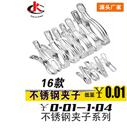 Stainless steel sink dripping basket kitchen storage basket sink storage rack dishcloth storage rack double layer Stainless steel sink dripping basket kitchen storage basket sink storage rack dishcloth storage rack double layer