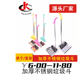 Stainless steel sink dripping basket kitchen storage basket sink storage rack dishcloth storage rack double layer Stainless steel sink dripping basket kitchen storage basket sink storage rack dishcloth storage rack double layer