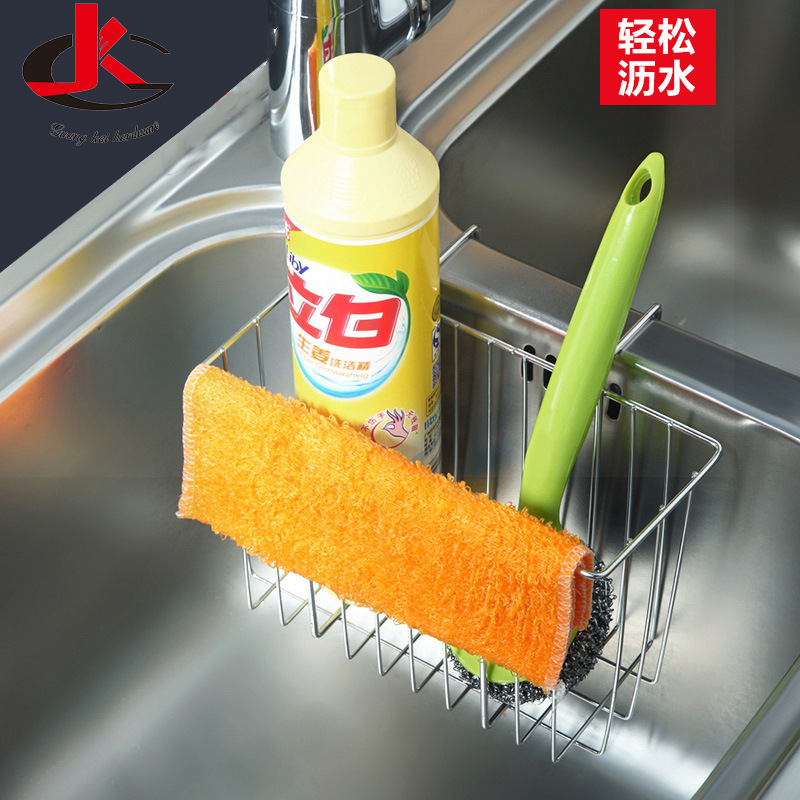 Stainless steel sink dripping basket kitchen storage basket sink storage rack dishcloth storage rack double layer Stainless steel sink dripping basket kitchen storage basket sink storage rack dishcloth storage rack double layer