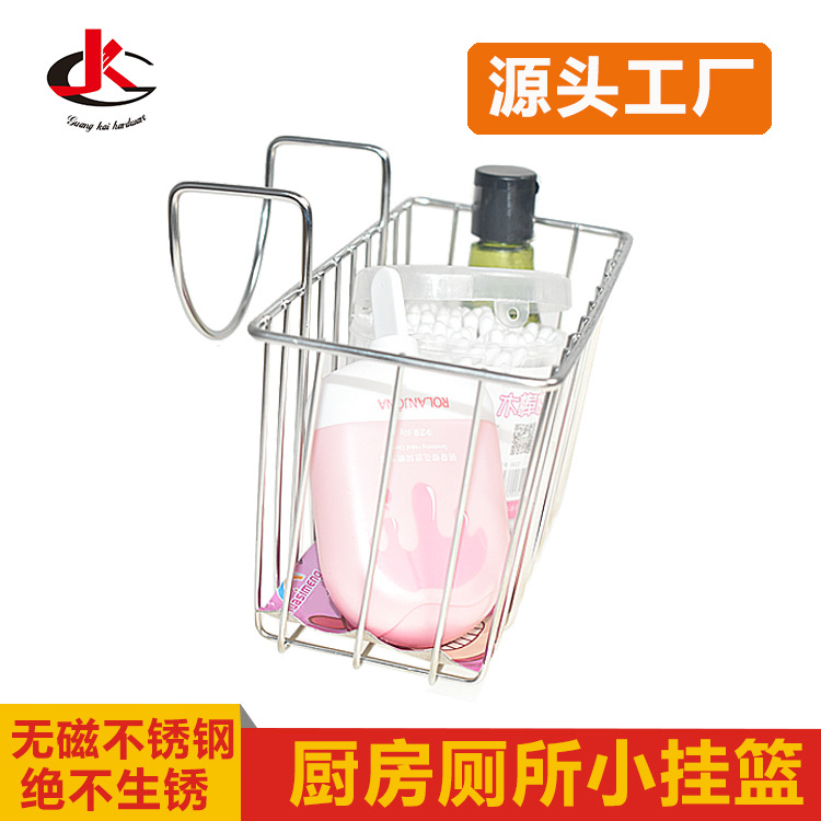 Stainless steel sink dripping basket kitchen storage basket sink storage rack dishcloth storage rack double layer Stainless steel sink dripping basket kitchen storage basket sink storage rack dishcloth storage rack double layer