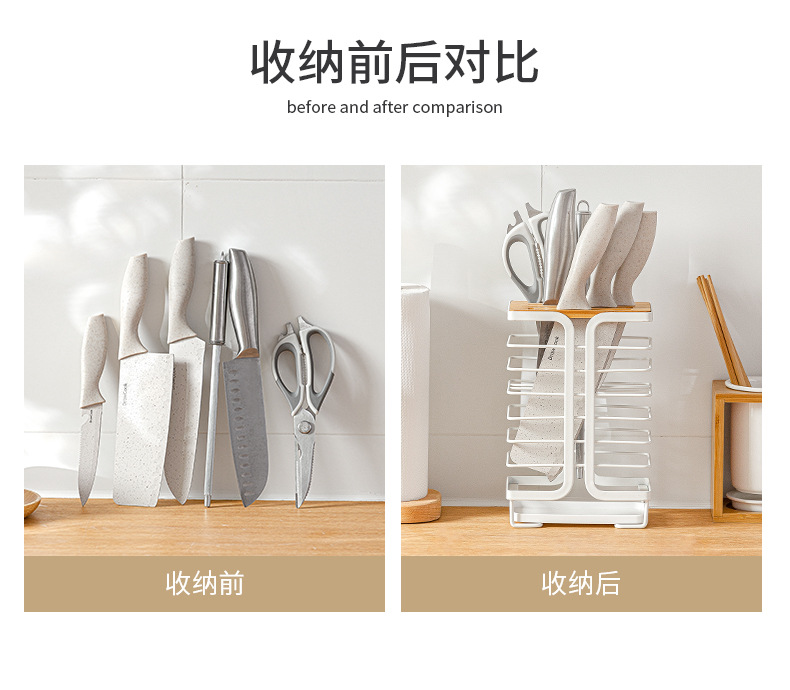 Kitchen Supplies Cooking Bench MultiPurpose Storage Rack Vegetable Knife Storage Rack Knife Holder Knife Holder Kitchen Supplies Cooking Bench MultiPurpose Storage Rack Vegetable Knife Storage Rack Knife Holder Knife Holder