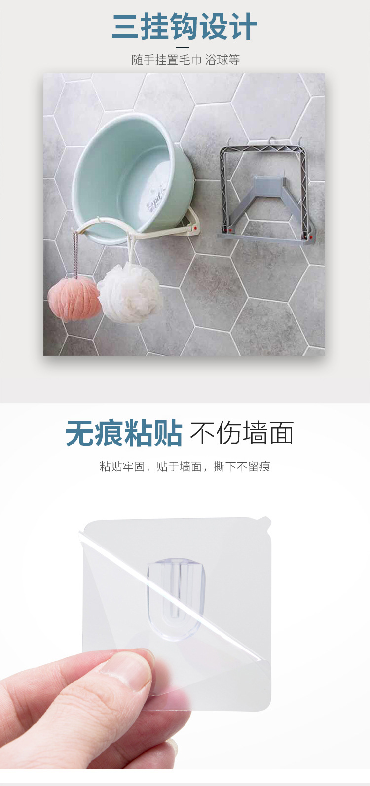 Automatic Rebound Washstand Bathroom Strong Non-Marking Viscose Hanger Bathroom Wall Hanging Washbasin Storage Rack Automatic Rebound Washstand Bathroom Strong Non-Marking Viscose Hanger Bathroom Wall Hanging Washbasin Storage Rack